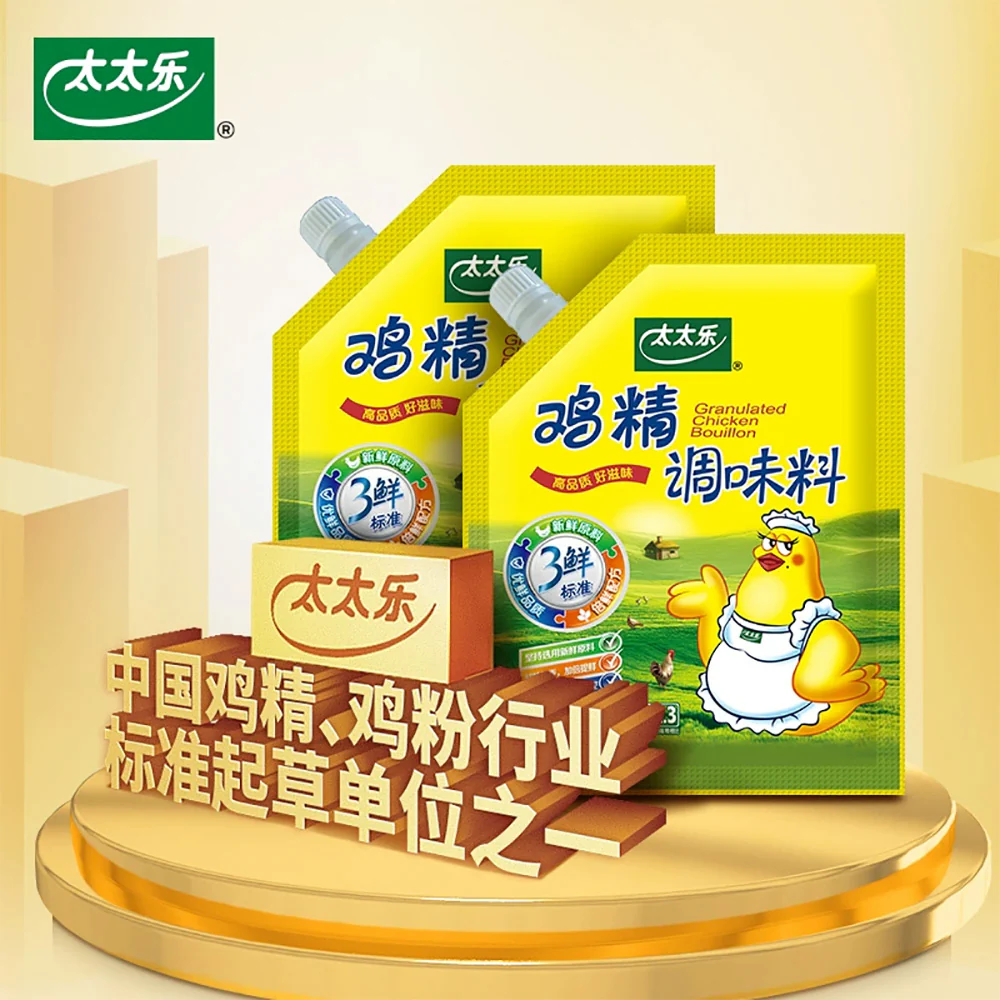 Totole Granulated Chicken Bouillon with Spout - 180g - Image 2