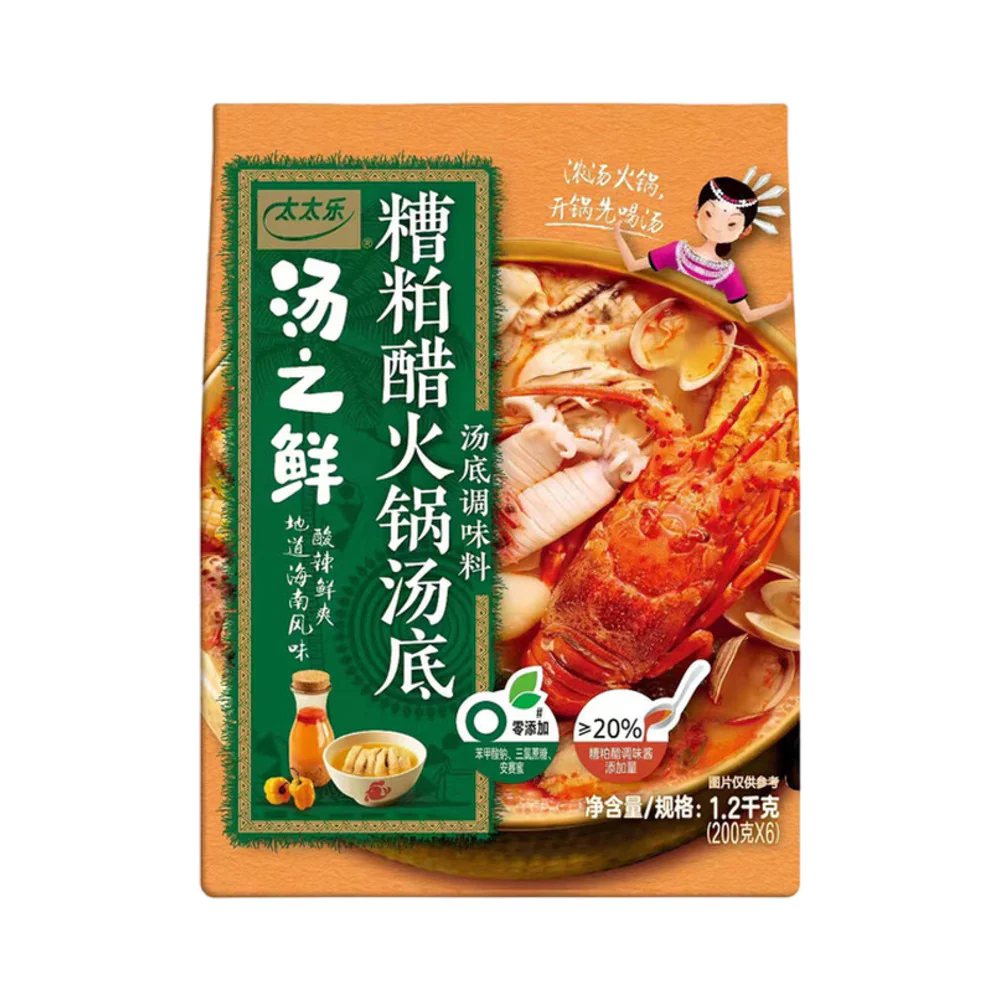 Totole Hainan Zaopei Vinegar Hot Pot Soup Base 200g x 6 – Limited Import