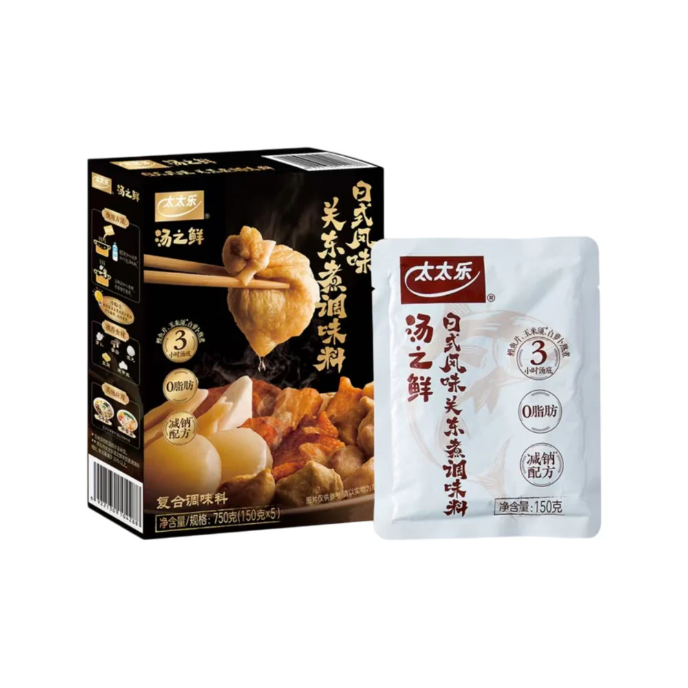 Totole Japanese Oden Soup Base Seasoning 750g – Limited Import