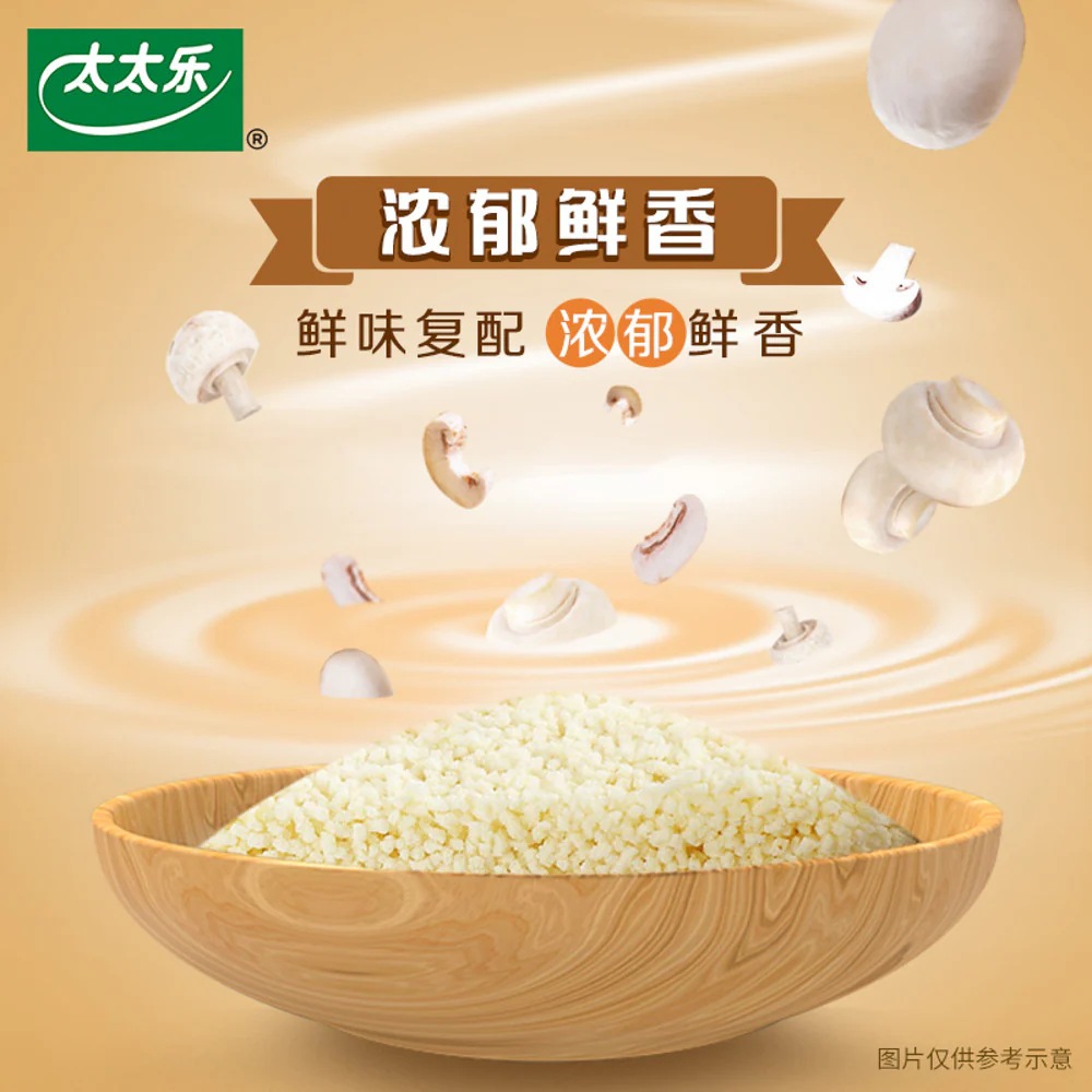 Totole Mushroom Seasoning Powder 200g - Image 2
