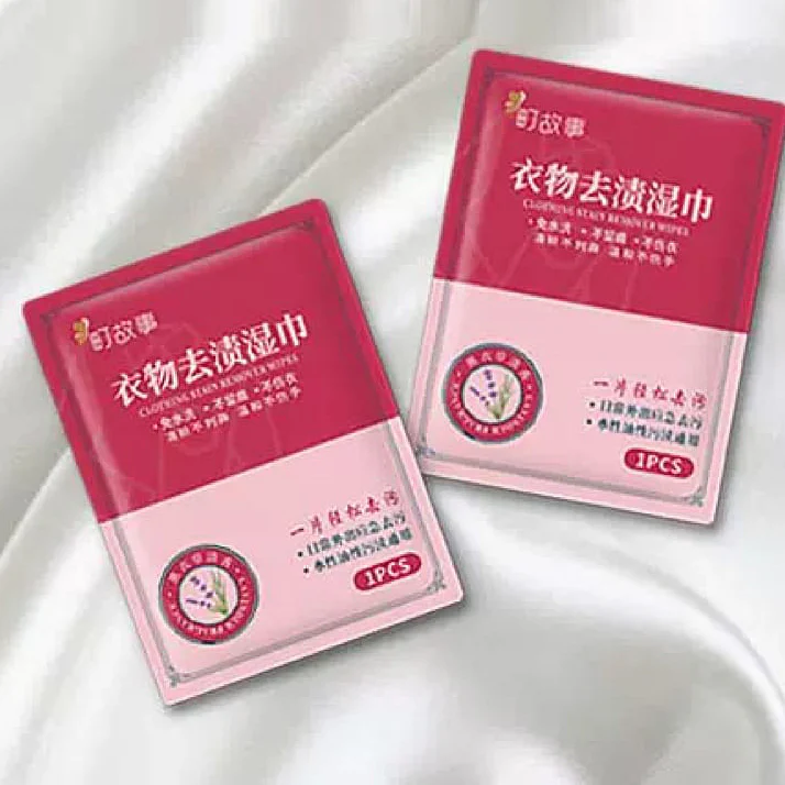 Town Story Clothing Stain Removal Wipes - 20 Pieces - Image 2