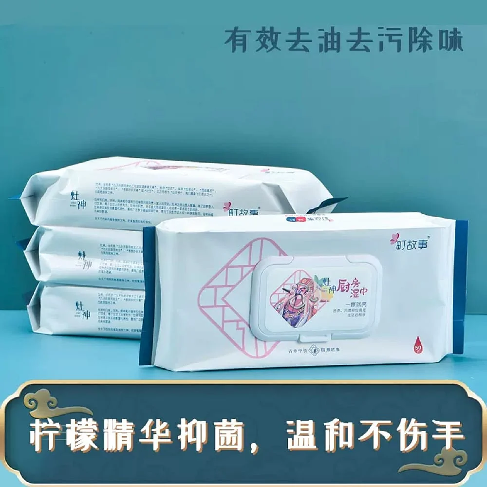 Town Story Kitchen Cleaning Wet Wipes – Degreasing & Antibacterial – 80 Sheets × 3 Packs - Image 3