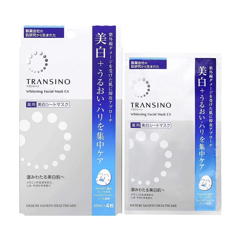 Transino Whitening Facial Mask EX - 4 Sheets