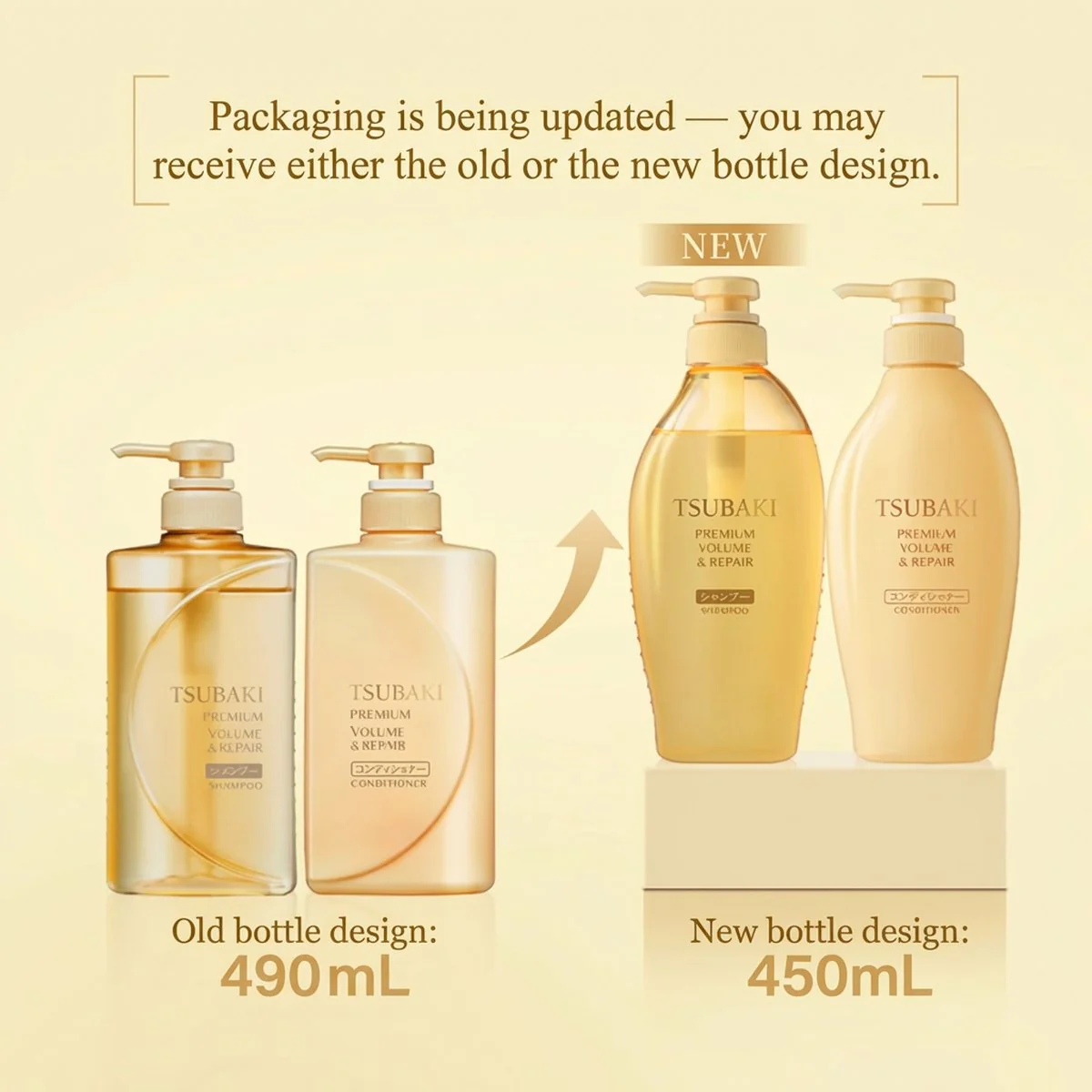 Tsubaki Premium Volume & Repair Shampoo & Conditioner Set 450ml + 450ml - Image 5