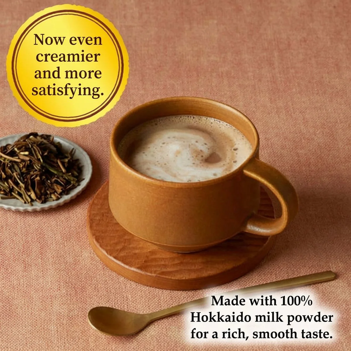 Tsujiri Hojicha Milk Tea Powder 170g - Image 3