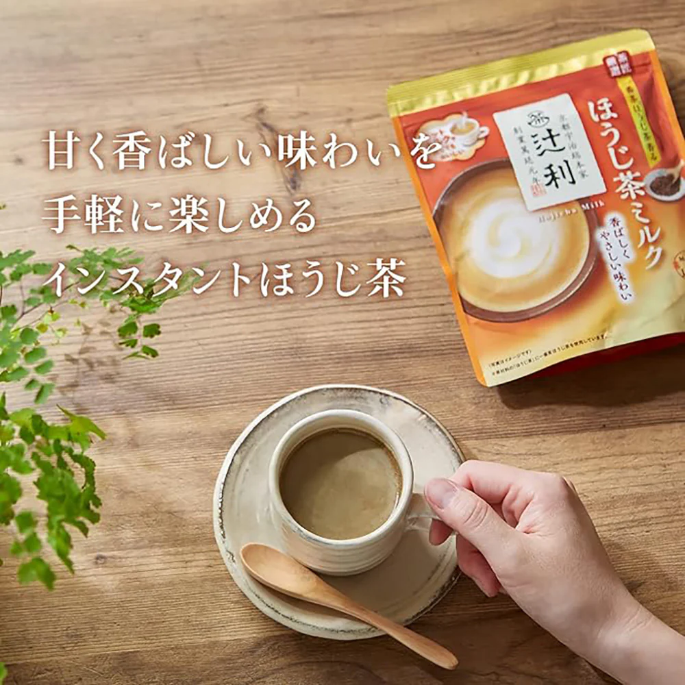 Tsujiri Hojicha Milk Tea Powder - 190g - Image 2