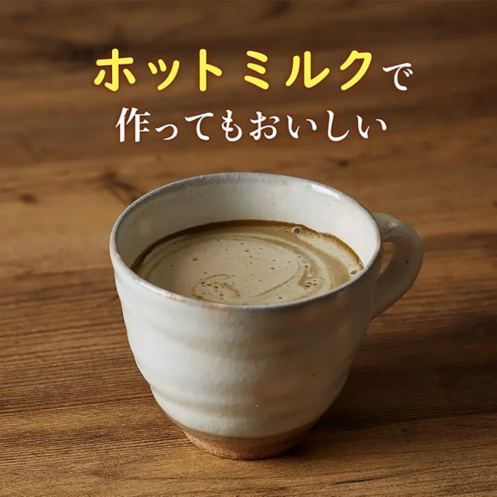 Tsujiri Hojicha Milk Tea Powder - 190g - Image 3