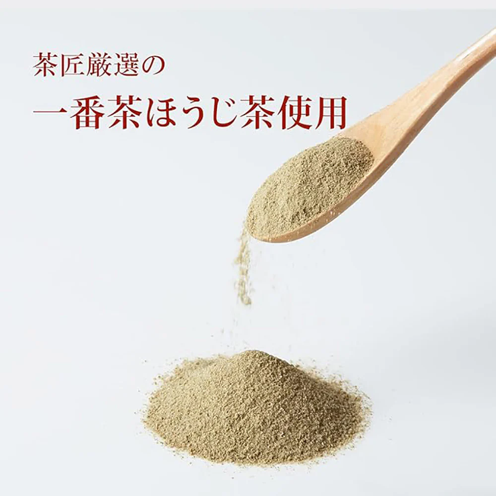 Tsujiri Hojicha Milk Tea Powder - 190g - Image 4