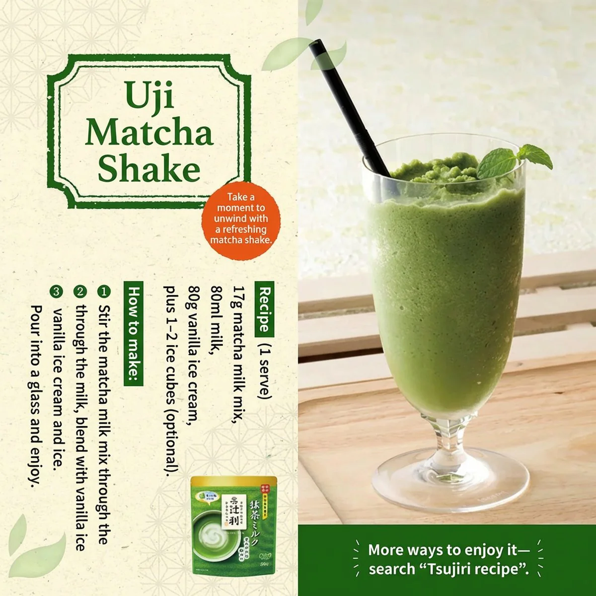 Tsujiri Matcha Milk Powder - 190g - Image 2