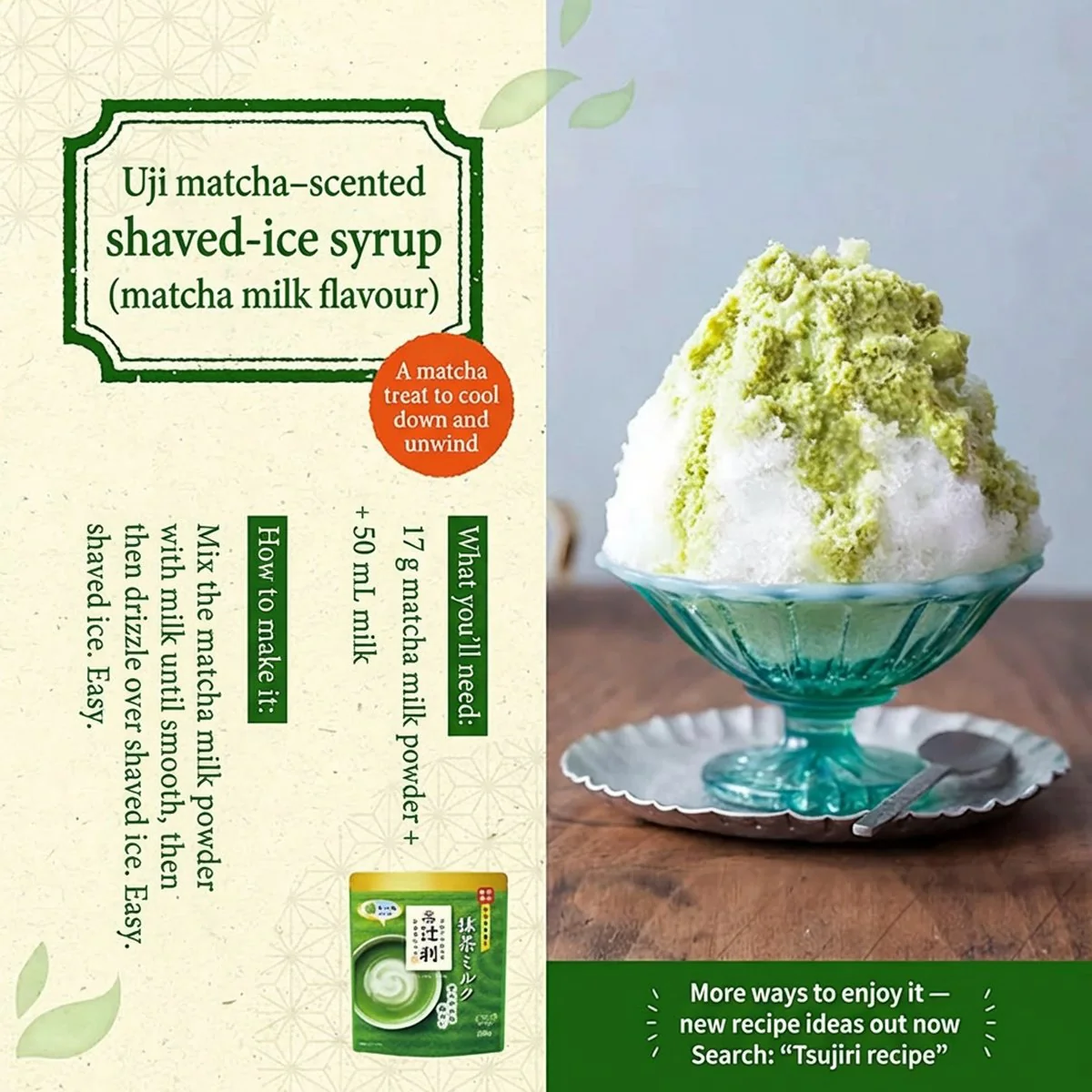 Tsujiri Matcha Milk Powder - 190g - Image 4