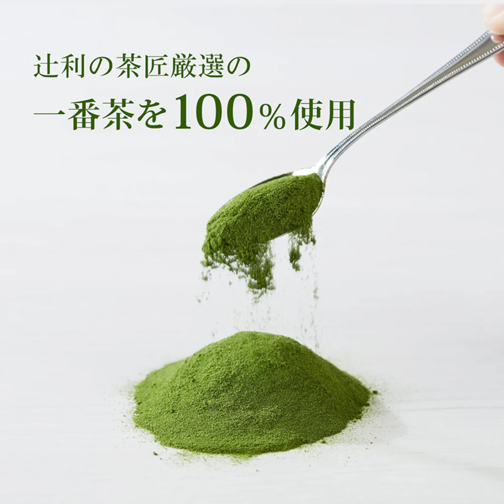 Tsujiri Matcha Milk Tea - 40g - Image 3