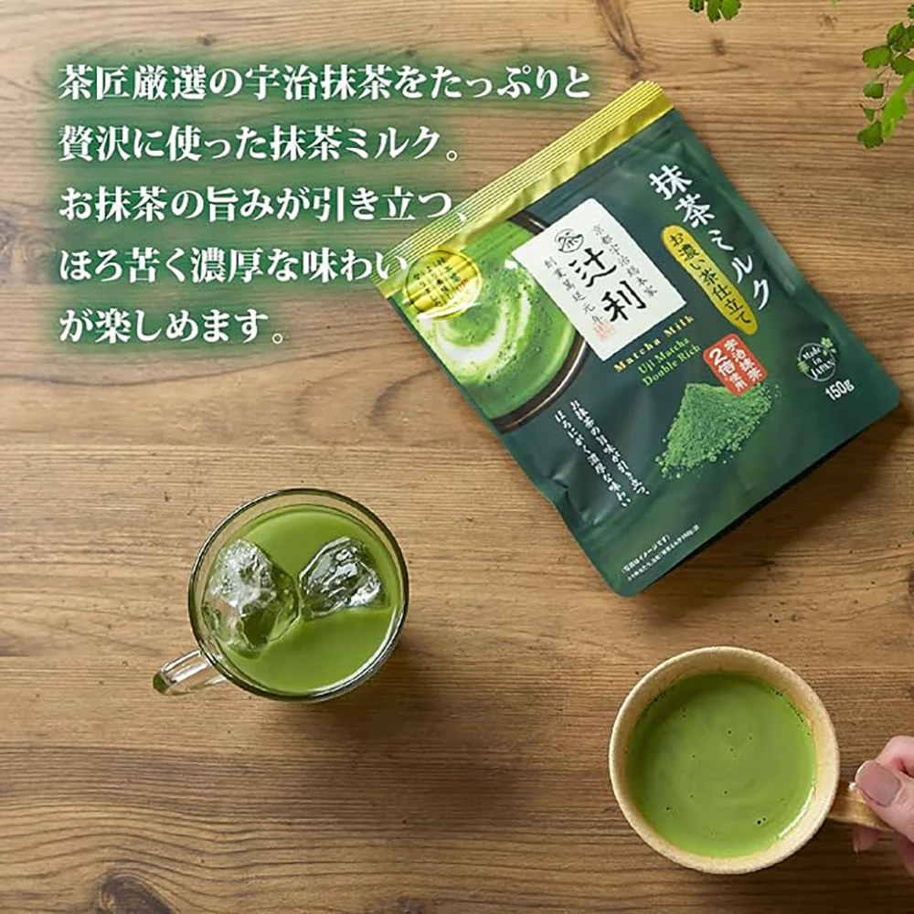 Tsujiri Rich Matcha Milk Powder 150g - Image 2