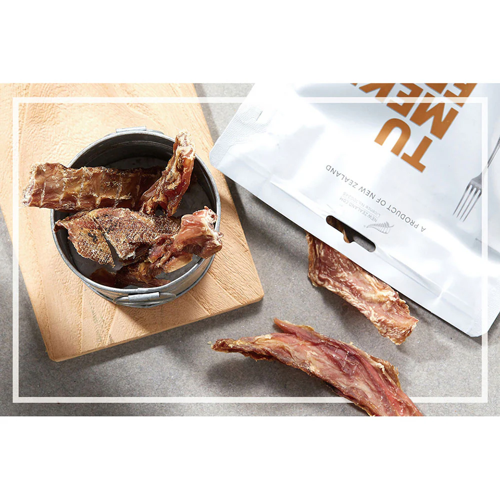 Tu Meke Friend Natural Dog Treats Veal Brisket - 100g - Image 2