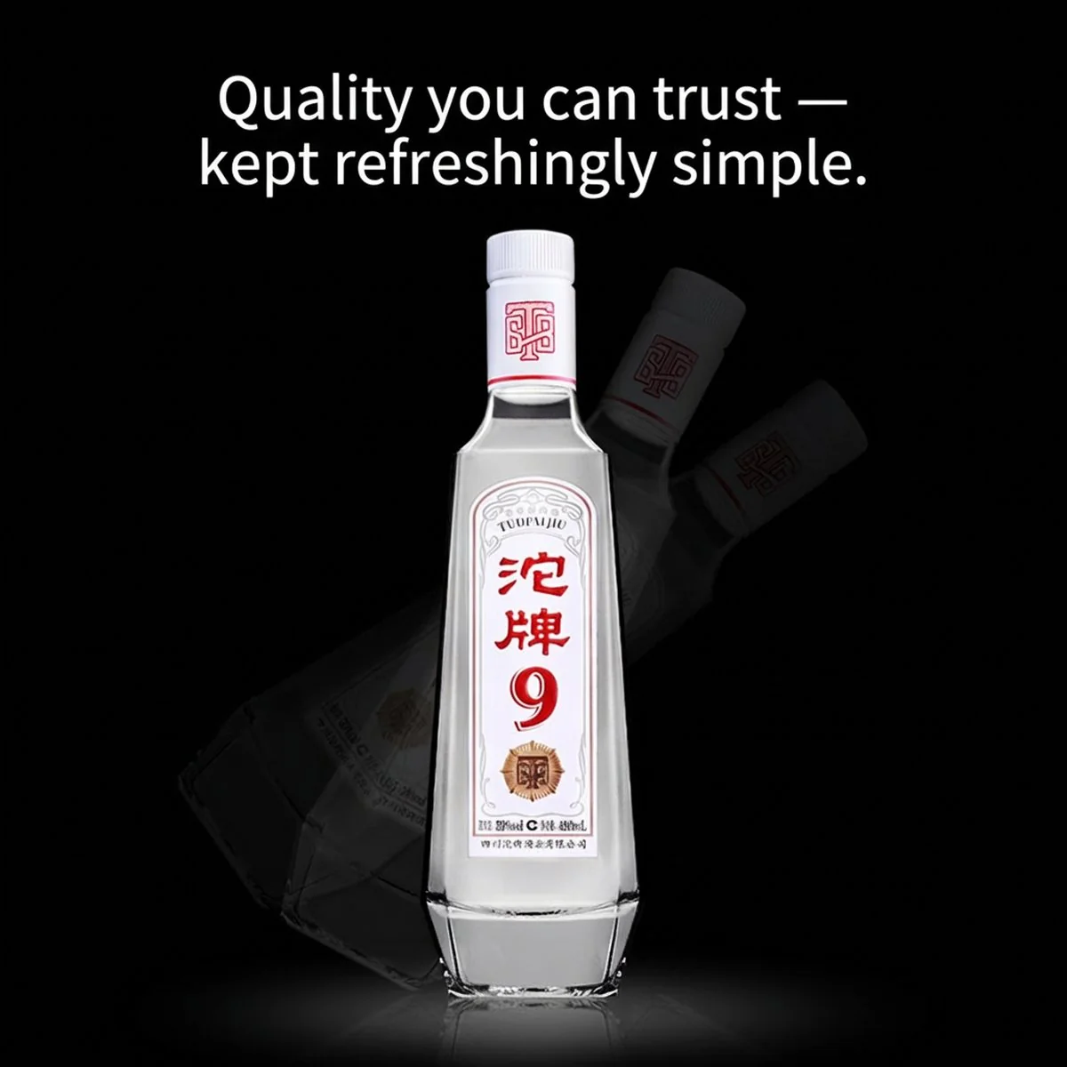 Tuopai 9 T68 Strong Aroma Baijiu 50% 480ml - Image 2