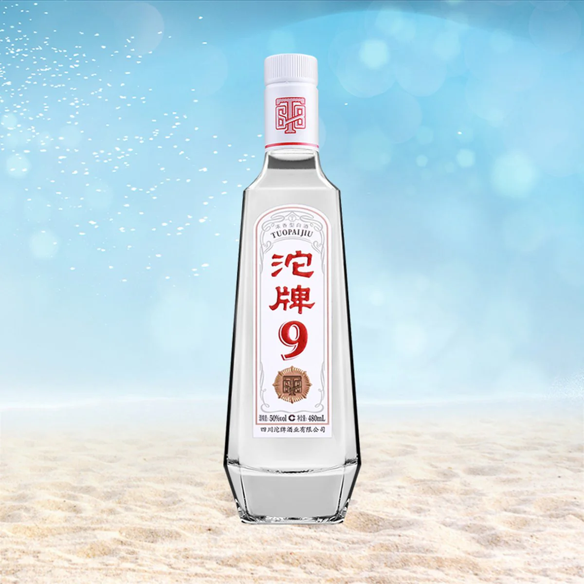 Tuopai 9 T68 Strong Aroma Baijiu 50% 480ml - Image 3