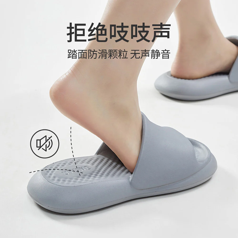 U-Tune Men's Pillow Slippers - Grey, Size 44-45 - Image 2