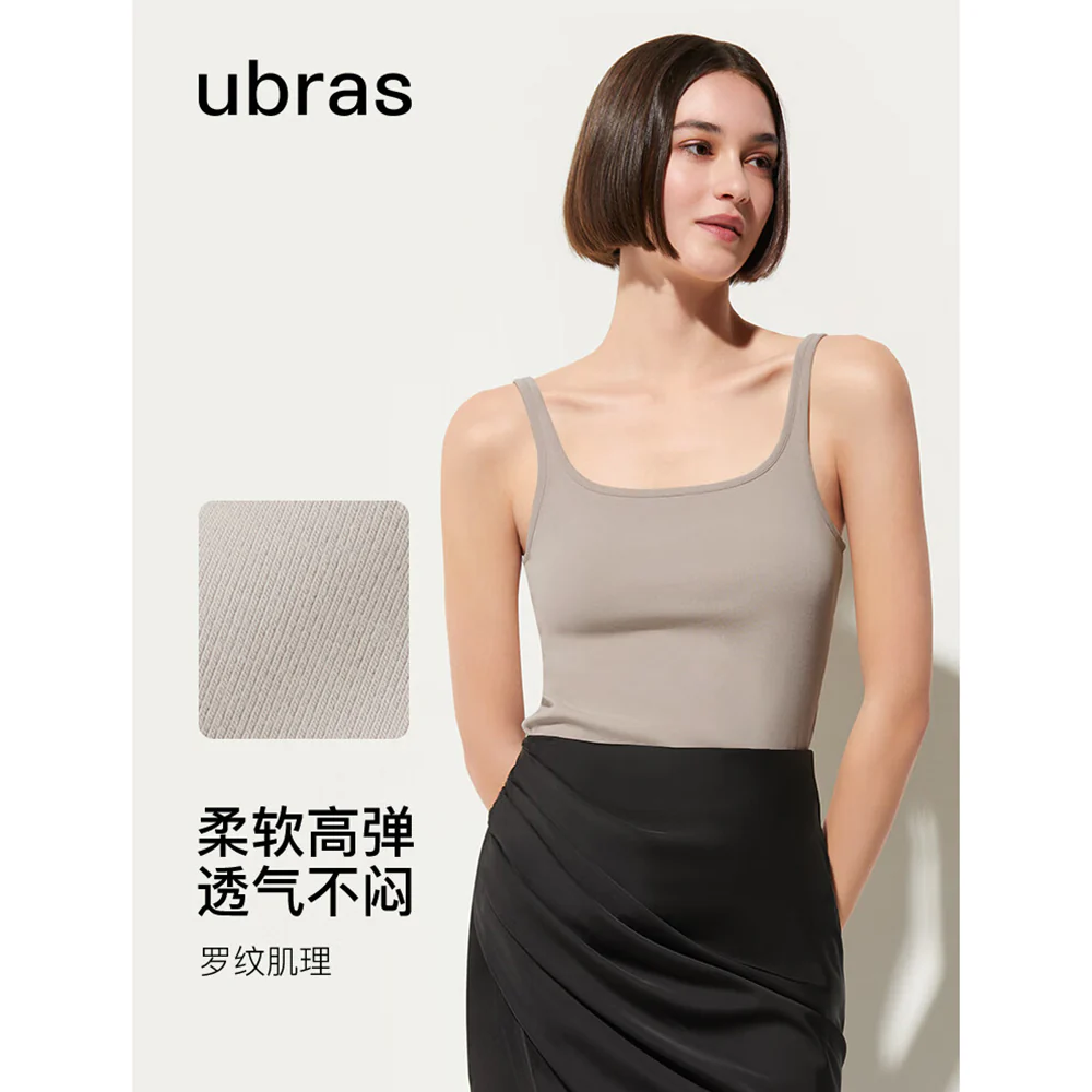 Ubras Simple Slim Fit Spaghetti Strap Tank Top - Black, Size XL - Image 2