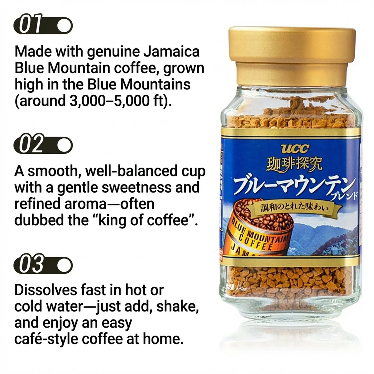 UCC Blue Mountain Blend Coffee Powder - 45g - Image 5