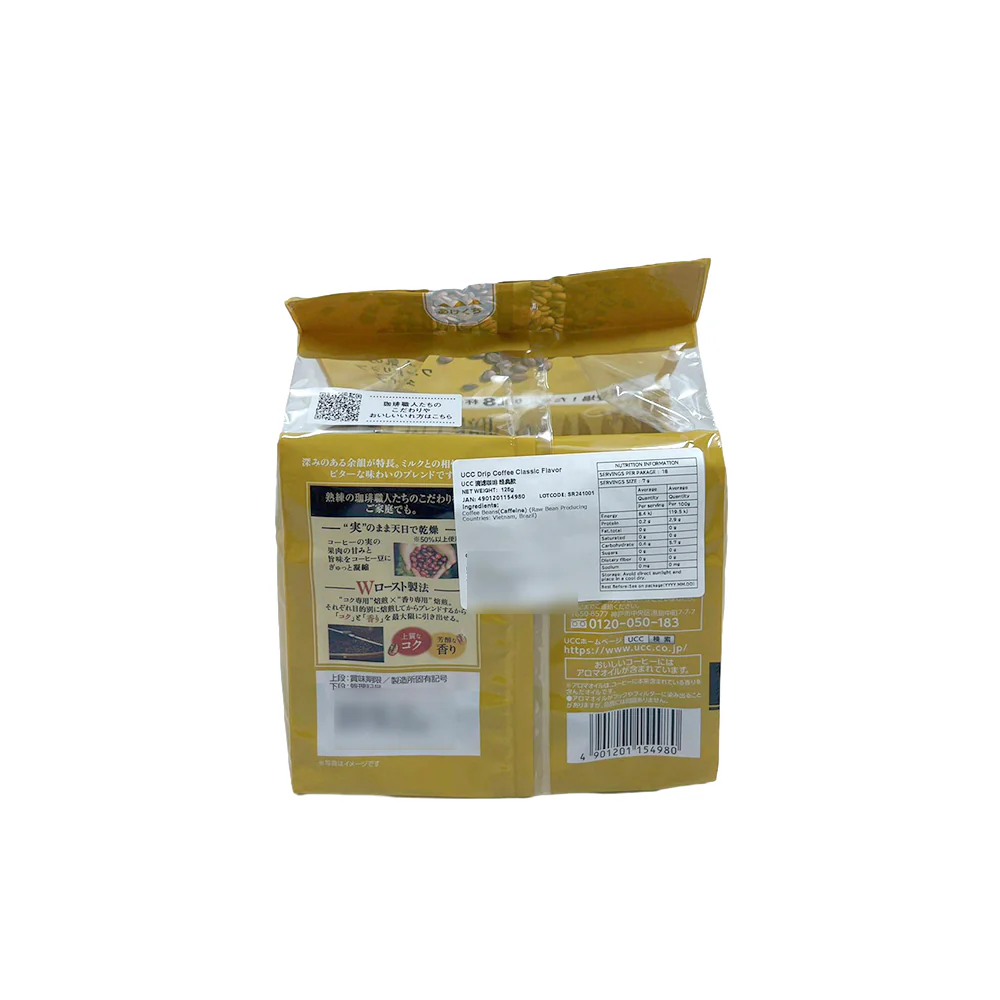 UCC Craftsman Classic Blend (Bitter) Drip Coffee – 18 Single‑Serve Pour‑Over Bags, 126g - Image 2