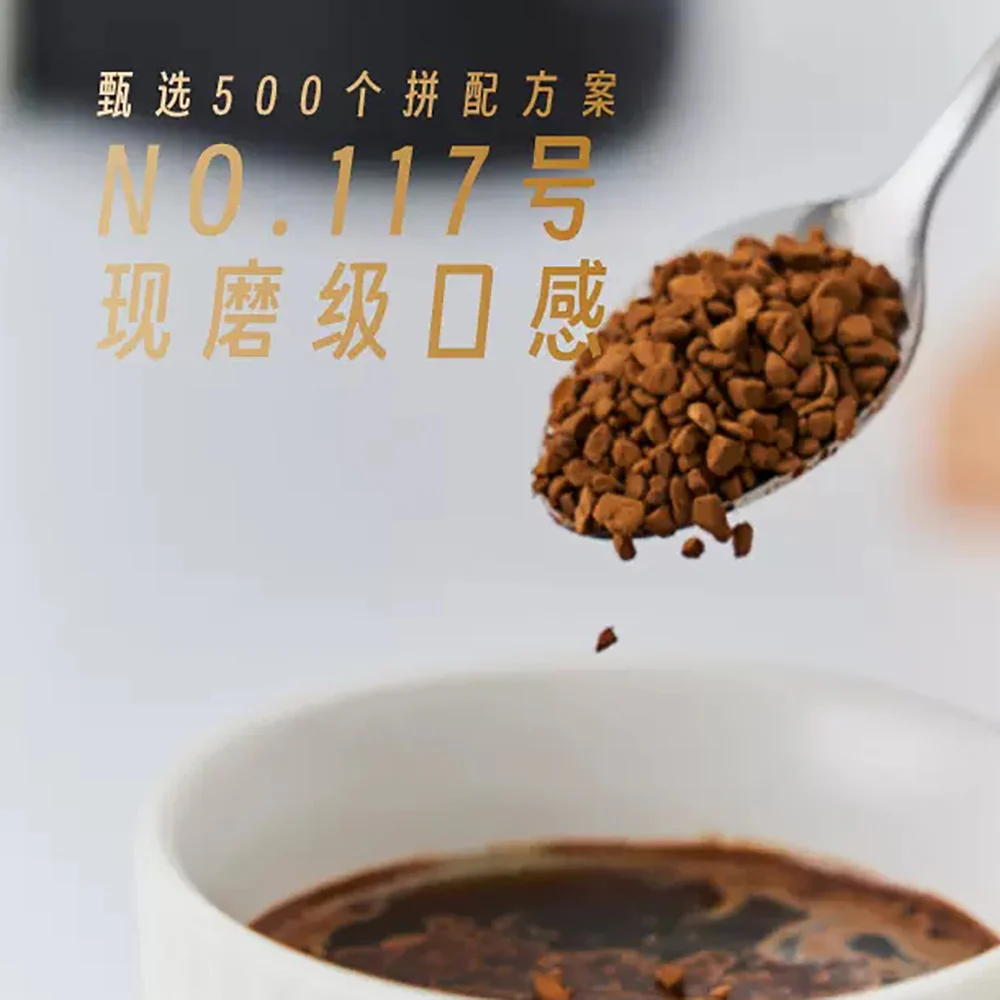 UCC Craftsman Coffee Powder Rich and Full-Bodied - 90g - Image 5