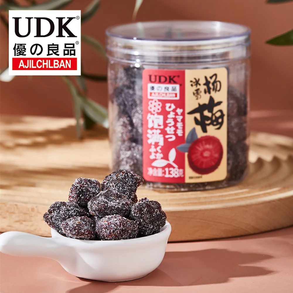 UDK Frozen Bayberry - 138g - Image 3