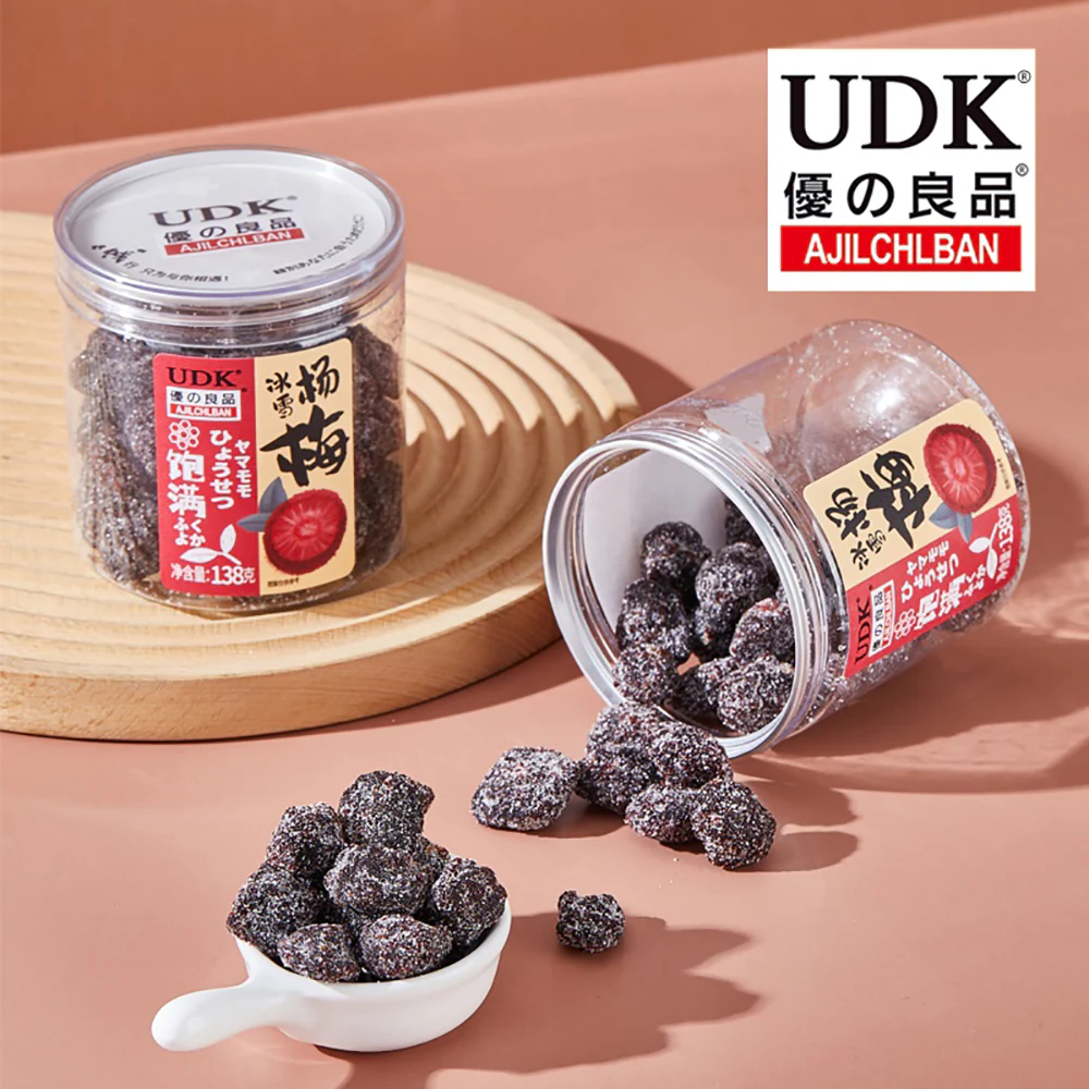 UDK Frozen Bayberry - 138g - Image 4