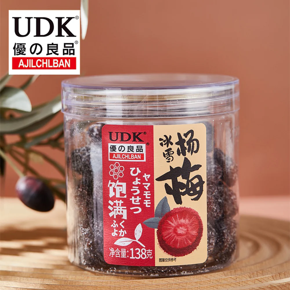 UDK Frozen Bayberry - 138g - Image 5