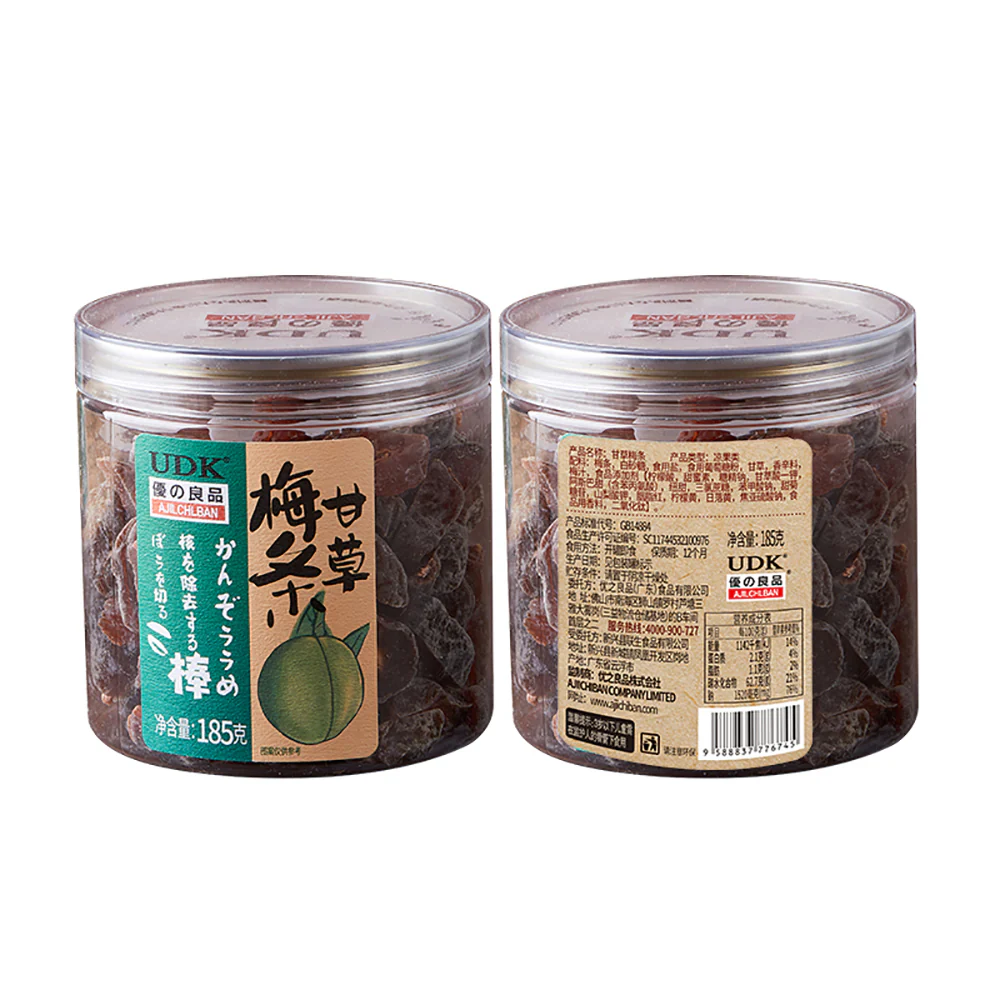 UDK Licorice Plum Strips - 185g - Image 5