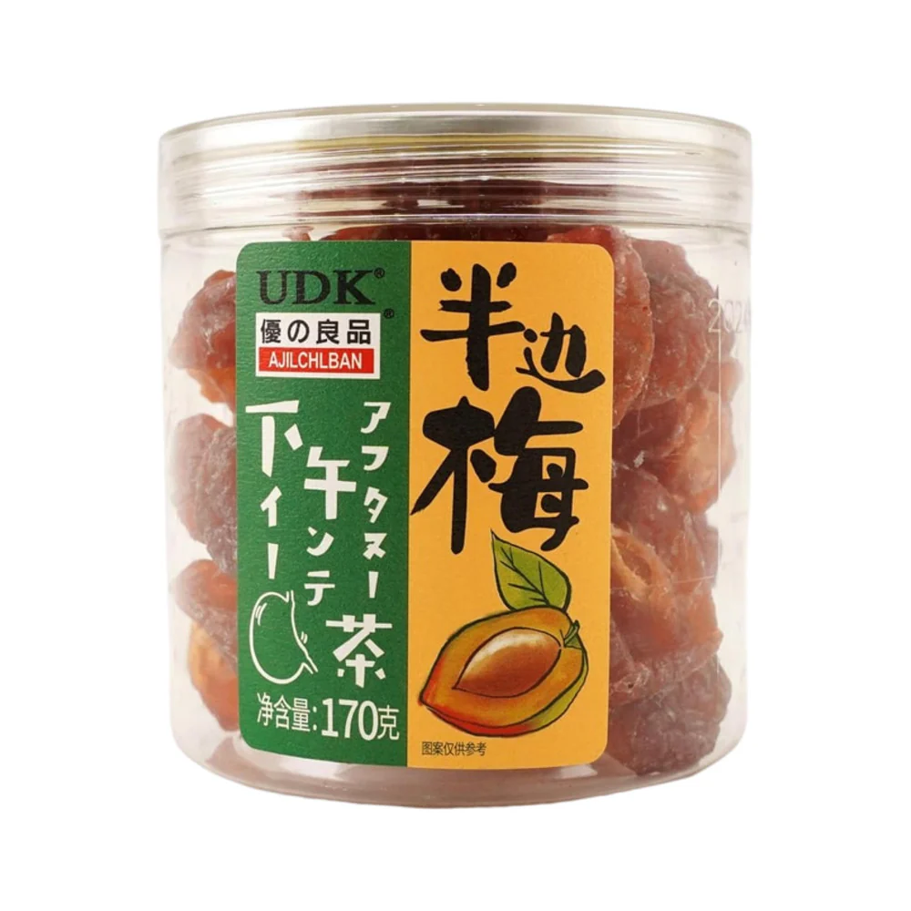 UDK Preserved Plum Halves - 170g Jar