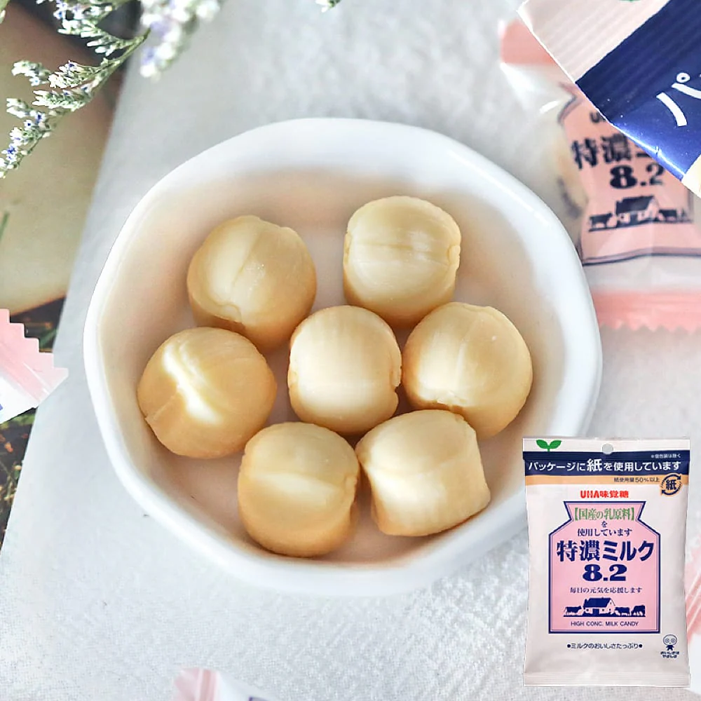 UHA High Concentration Milk Candy - 90g - Image 2
