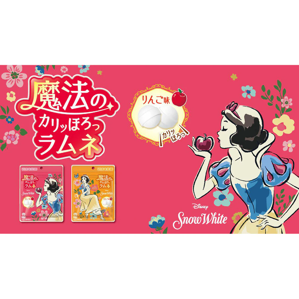 UHA Magic Crunchy & Melty Ramune Candy – Disney Snow White Apple Flavour 30g - Japanese Fizzy Soft Candy Tablets - Image 2