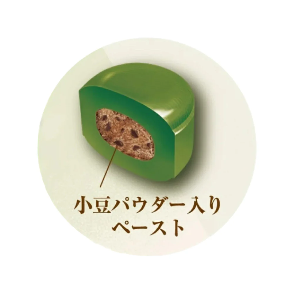 UHA Mikakuto Tokuno 8.2 Milk Candy – Matcha & Red Bean 70g - Image 2