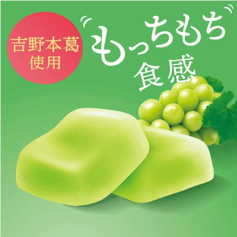 UHA Mochu Shine Muscat Gummy Candy 48g - Image 4