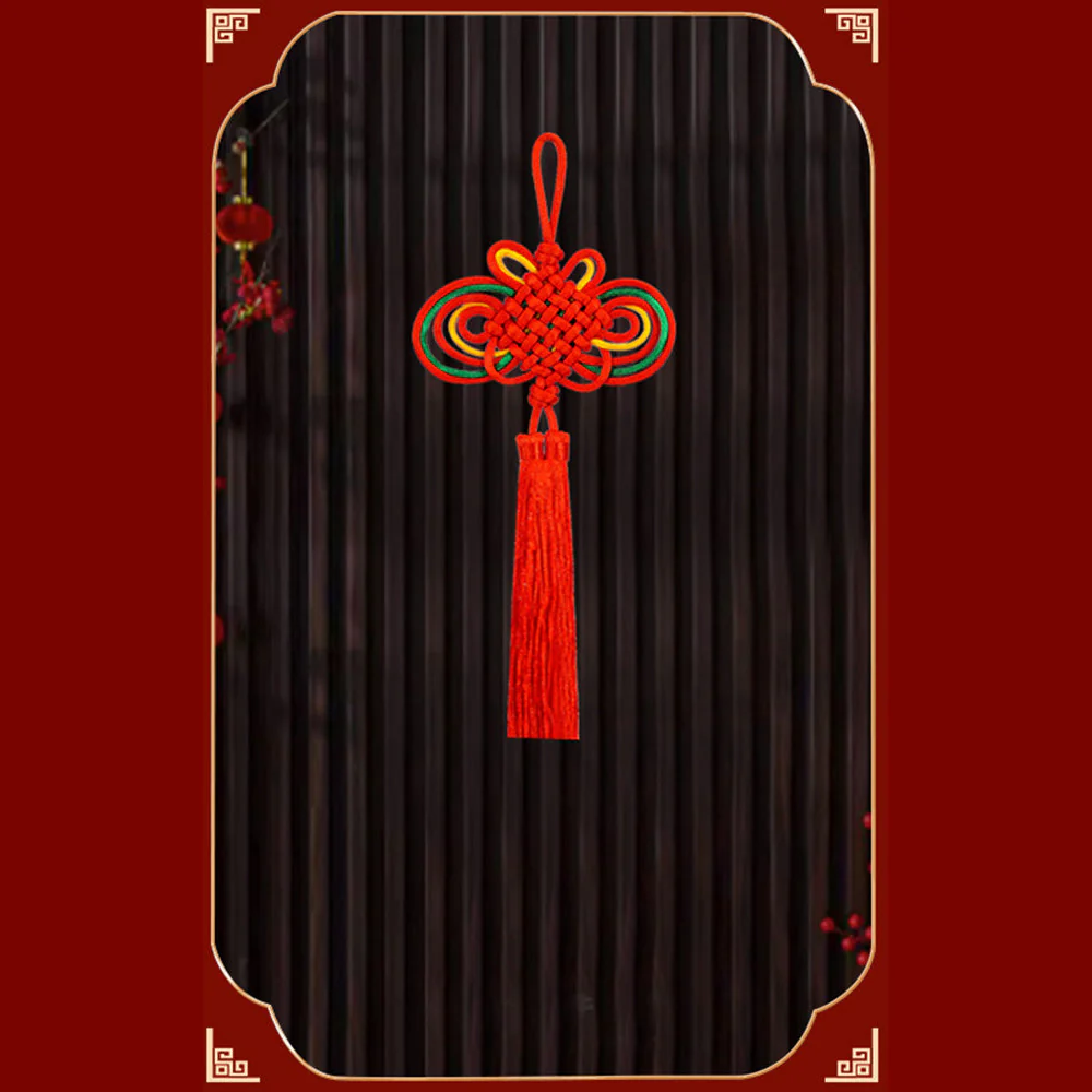 Ulife Chinese Knot Hanging Decoration - Small