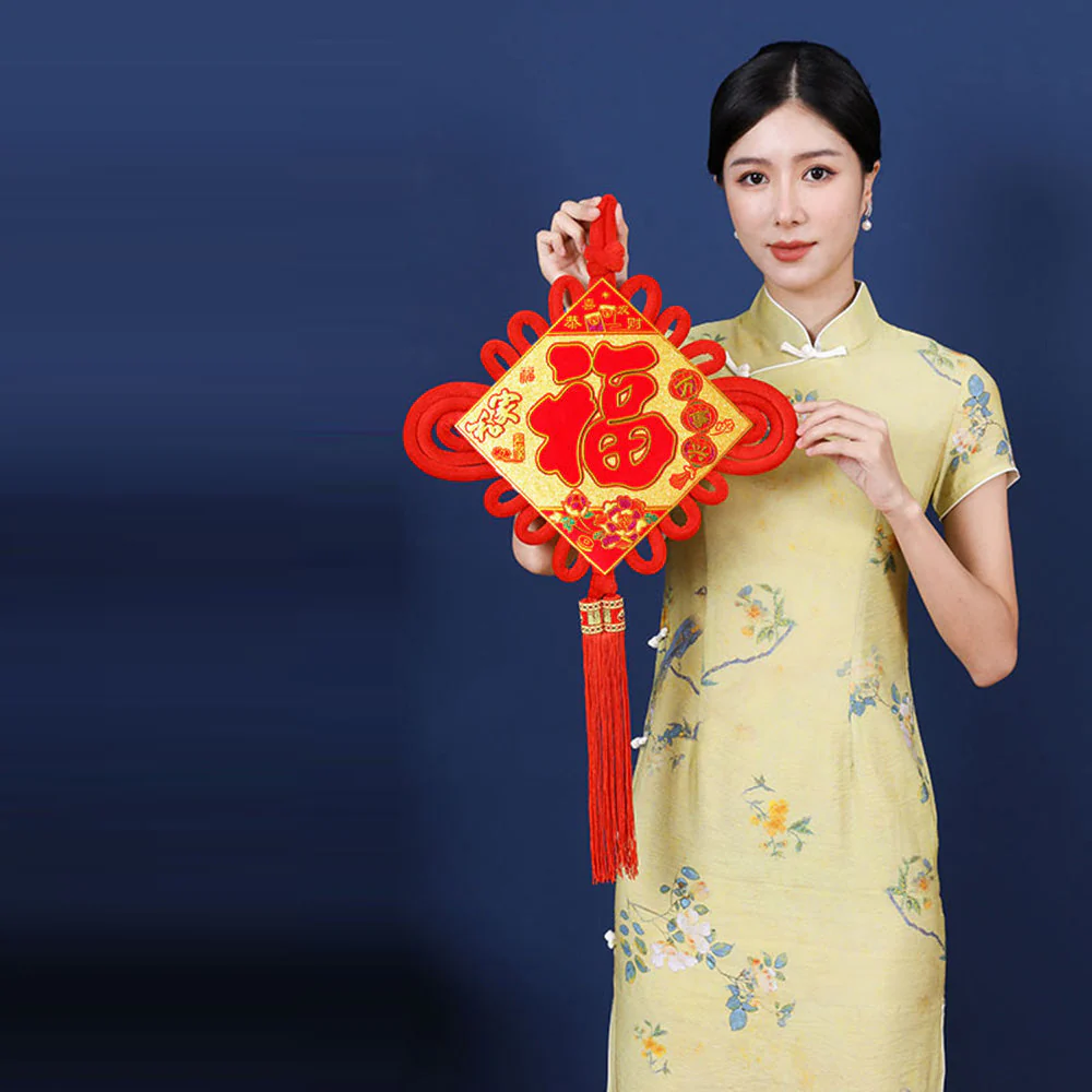 Ulife Chinese Knot with 'Fu' Character - 'Harmony Brings Prosperity'