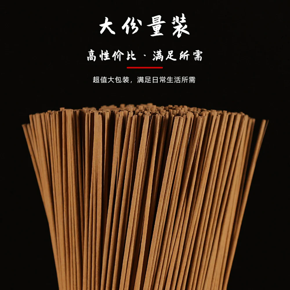 Ulife Eco-Friendly Smokeless Bamboo Incense Sticks - 450g - Image 3