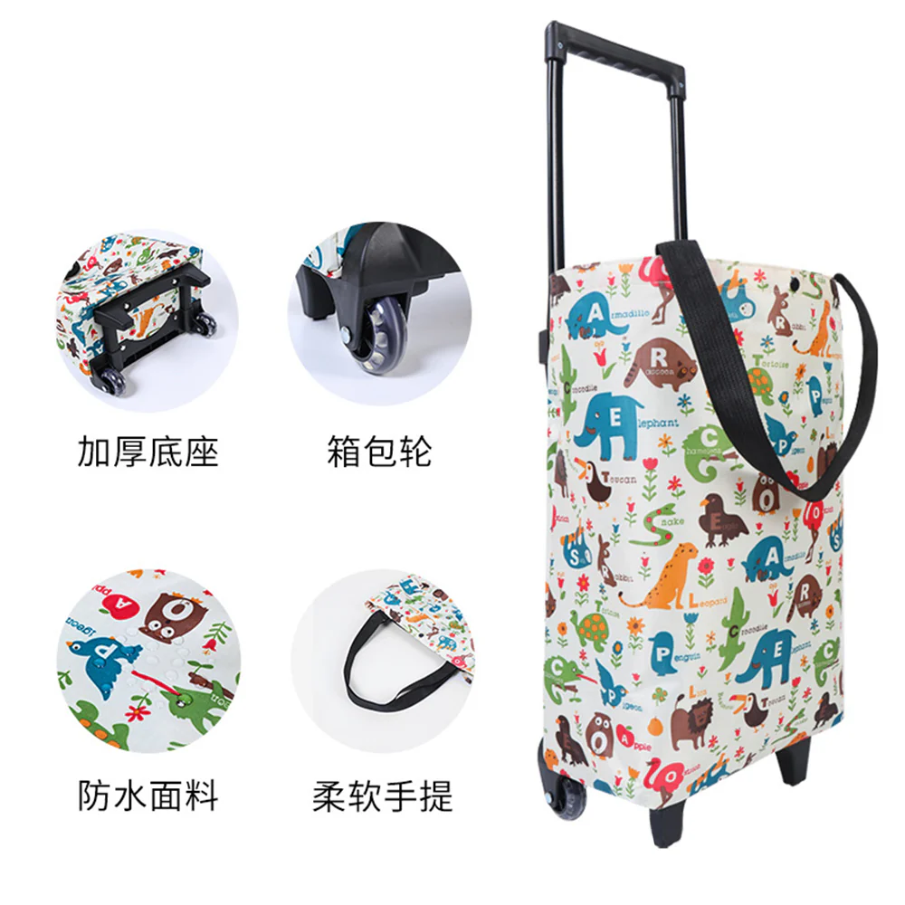 Ulife Expandable Trolley Shopping Bag - Cartoon Animal Design - Image 2