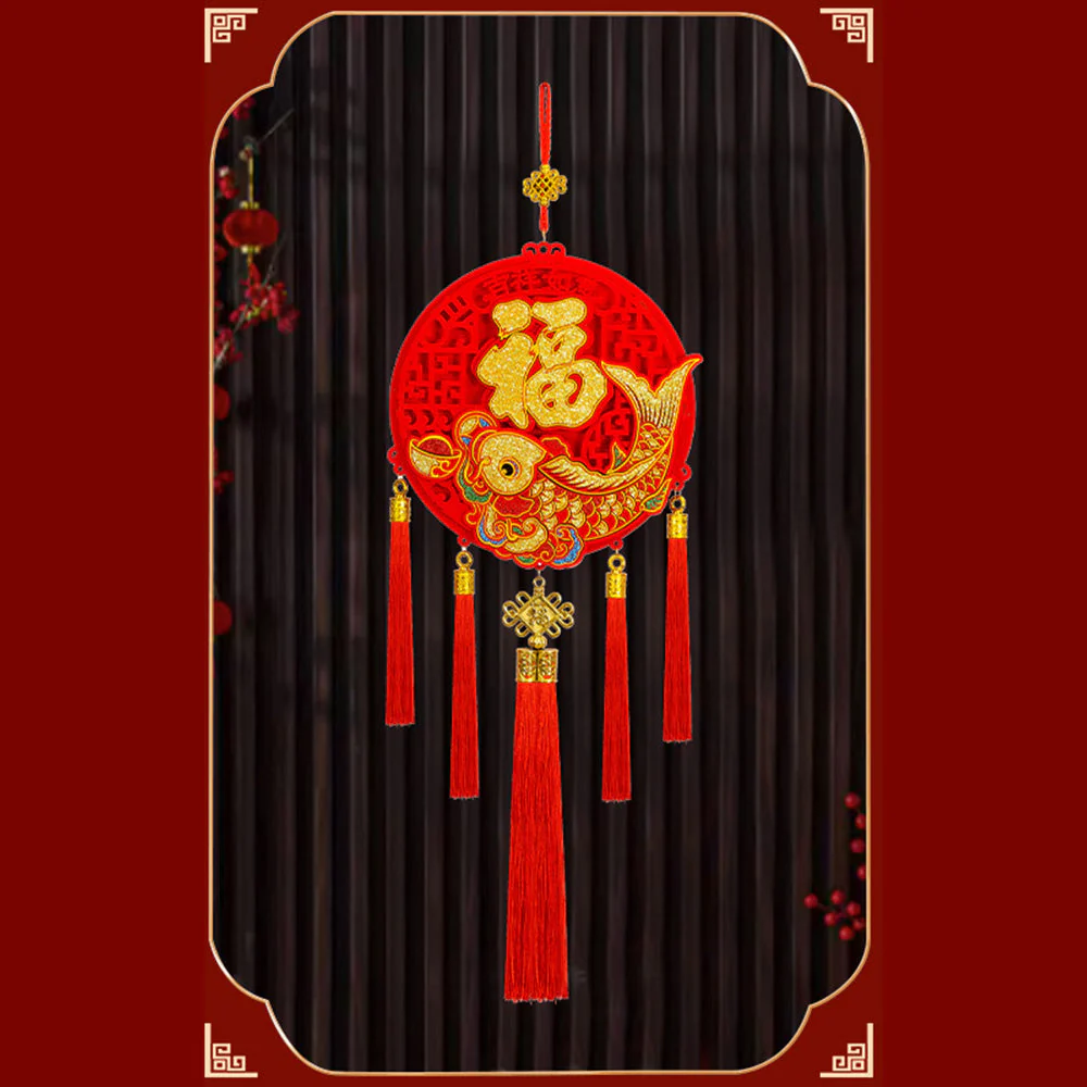 Ulife Felt Blessing Character Hanging Decoration - Auspicious and Wishful