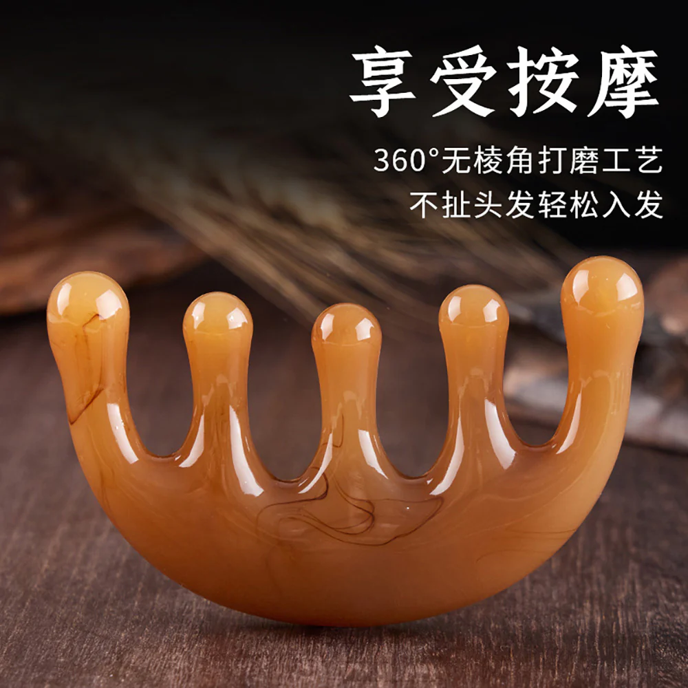 Ulife Five-Tooth Meridian Massage Comb - Amber - Image 2
