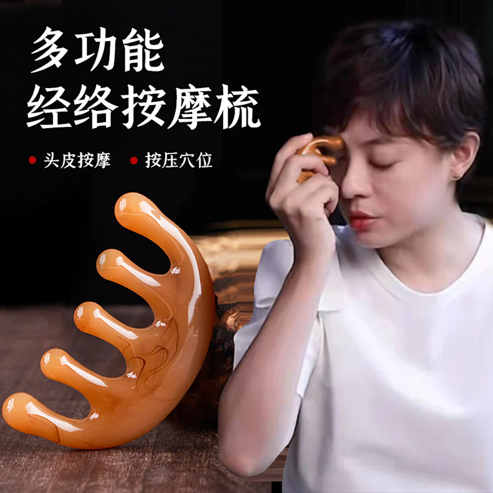 Ulife Five-Tooth Meridian Massage Comb - Amber - Image 3