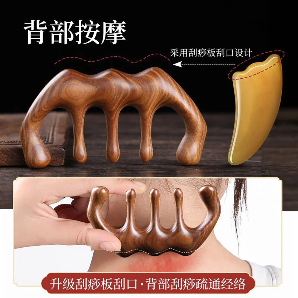 Ulife Five-Tooth Sandalwood Head Massage Comb - Image 2