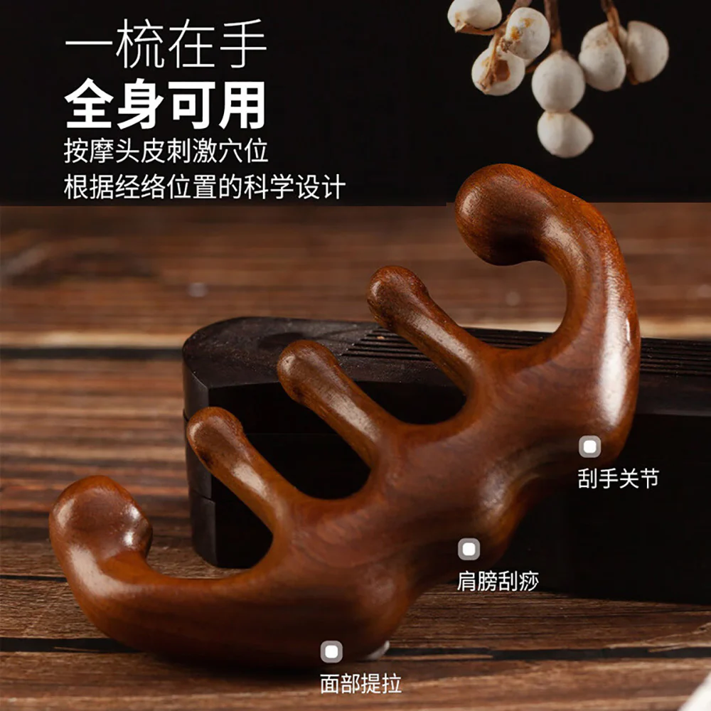 Ulife Five-Tooth Sandalwood Head Massage Comb - Image 5