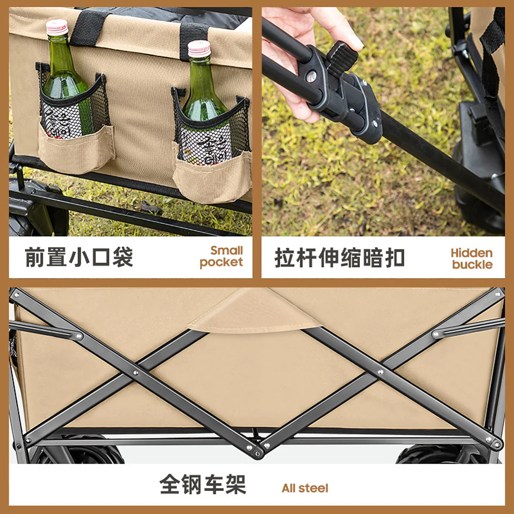 Ulife Foldable Camping Cart - 5 Inch Outdoor Wagon, Khaki - Image 4