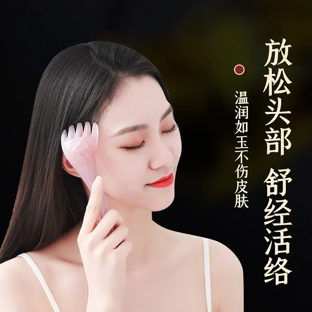 Ulife Head Massager - Amber Color - Image 3
