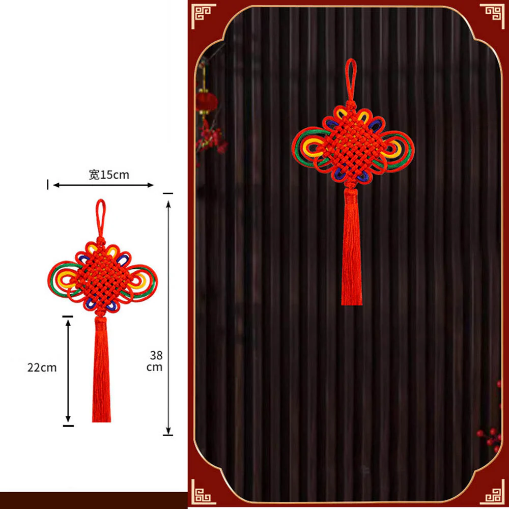 Ulife Large Chinese Knot Hanging Decoration - Image 2