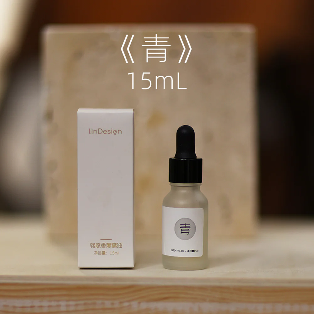 Ulife LinDesign Car Hanging Paper Airplane Essential Oil - 15ml