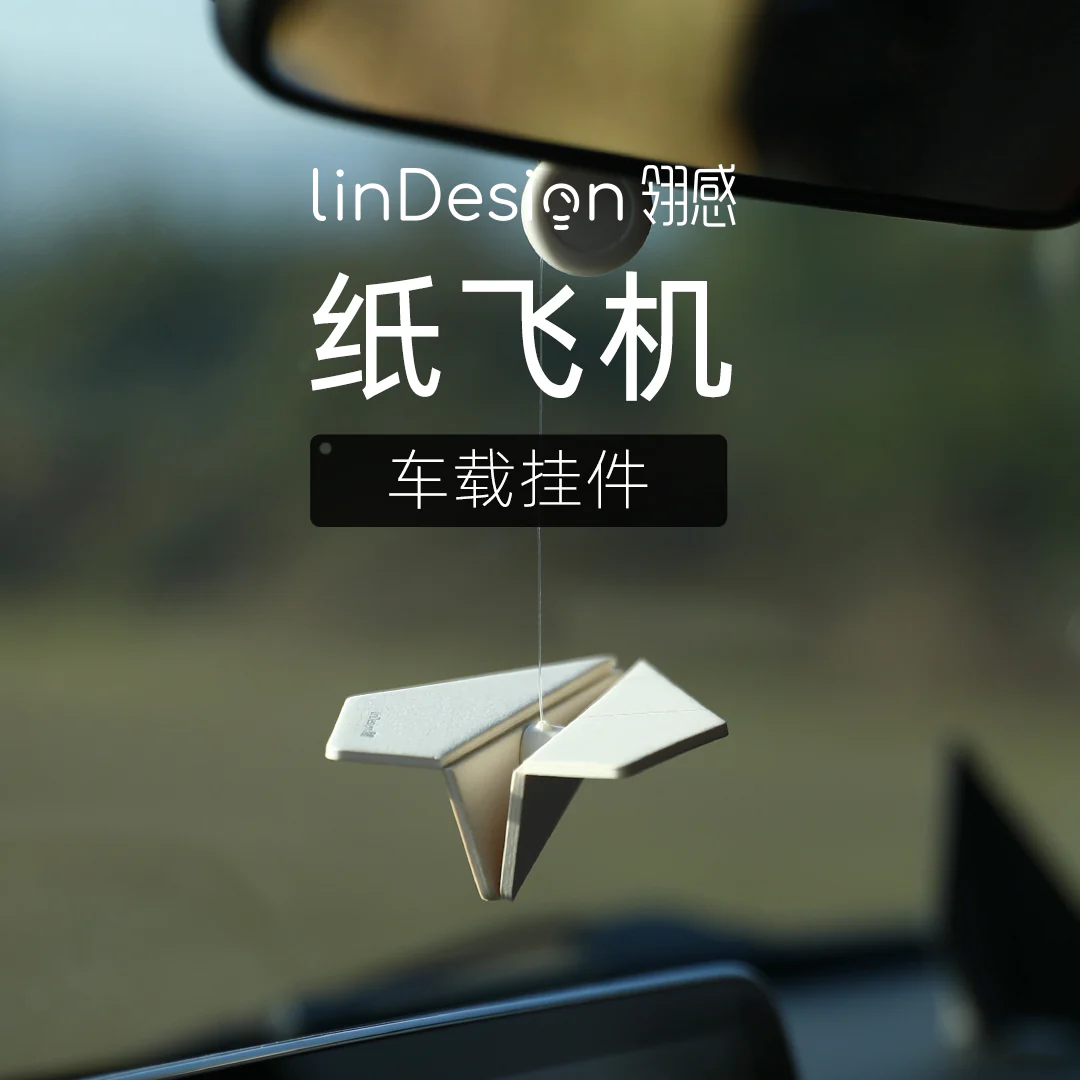 Ulife LinDesign Car Hanging Paper Airplane Essential Oil - 15ml - Image 2