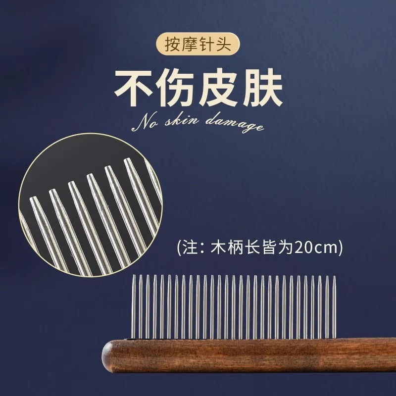 Ulife Long-Haired Pet Detangling Comb - Image 2