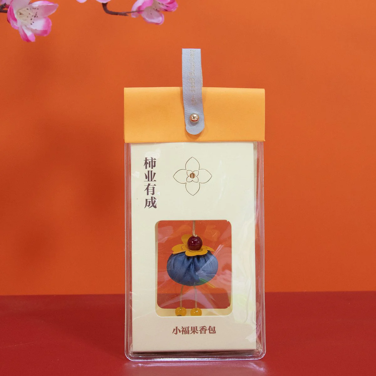 Ulife Lucky Fruit Scented Sachet Hanging Ornament – Persimmon Blessing