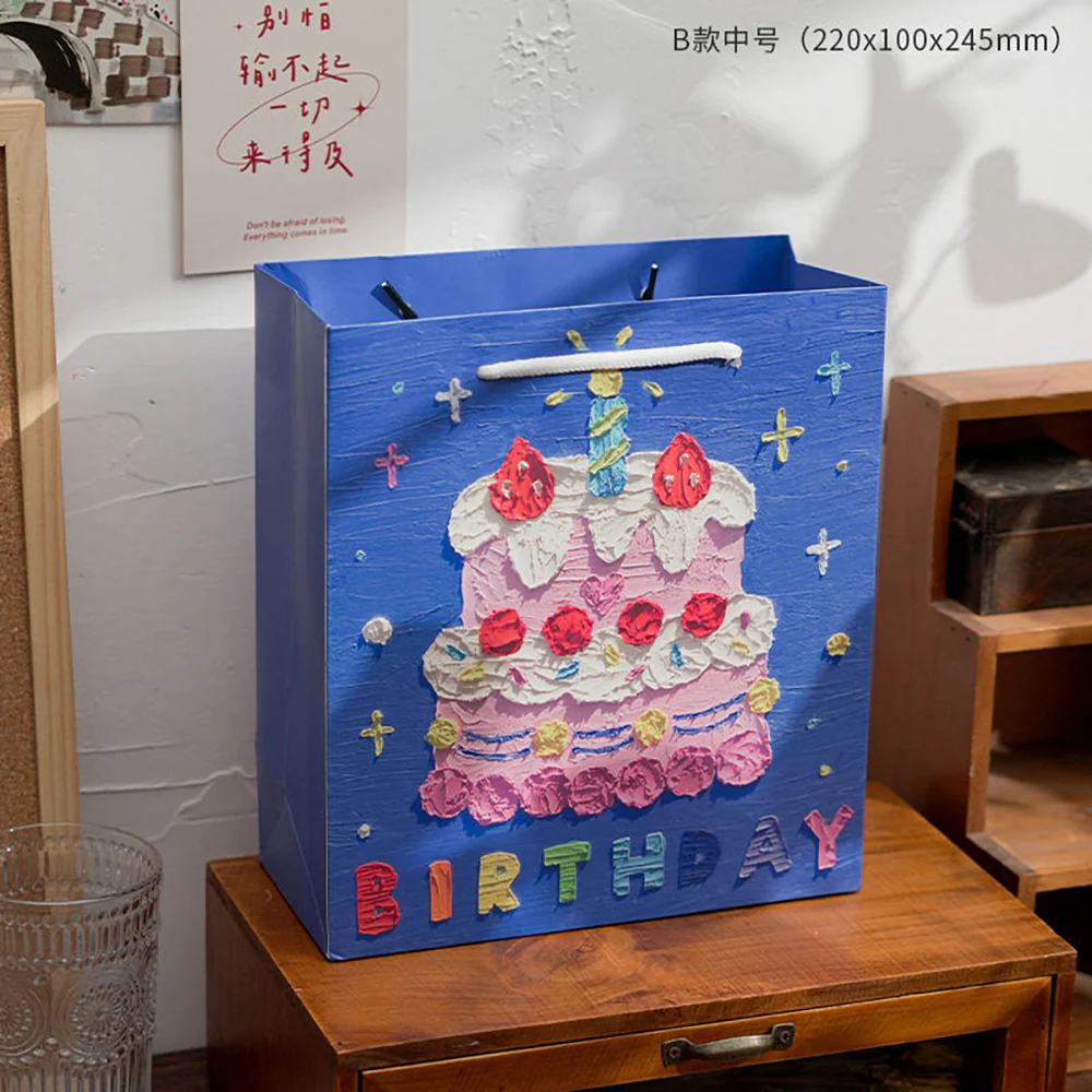Ulife Medium Gift Bag - Romantic Galaxy Design - Image 3